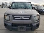 2008 Honda Element EX