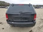 2007 Jeep Grand Cherokee Laredo