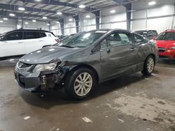 Salvage cars for sale from Copart Ham Lake, MN: 2012 Honda Civic EX