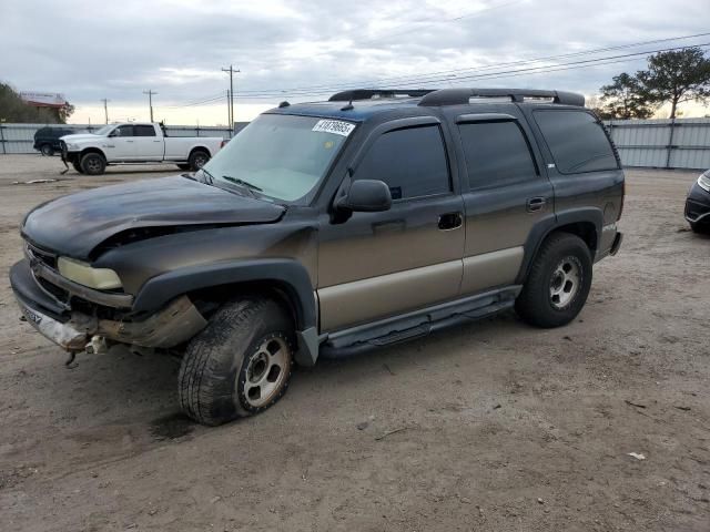 2005 Chevrolet Tahoe K1500