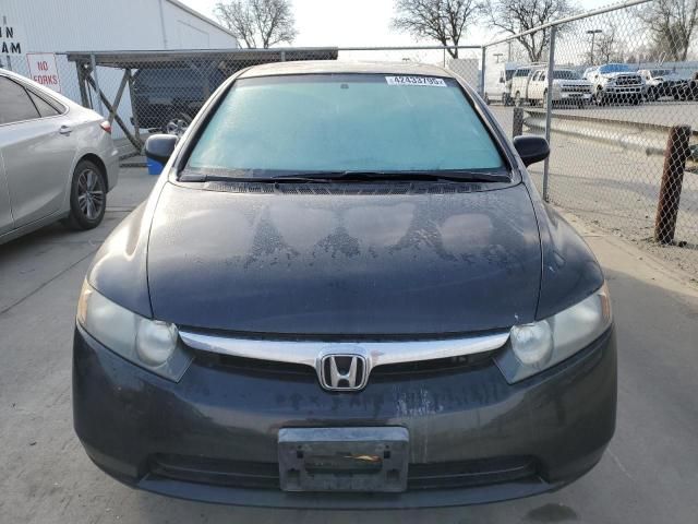 2008 Honda Civic EX