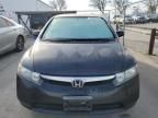 2008 Honda Civic EX