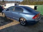 2008 Honda Civic EX