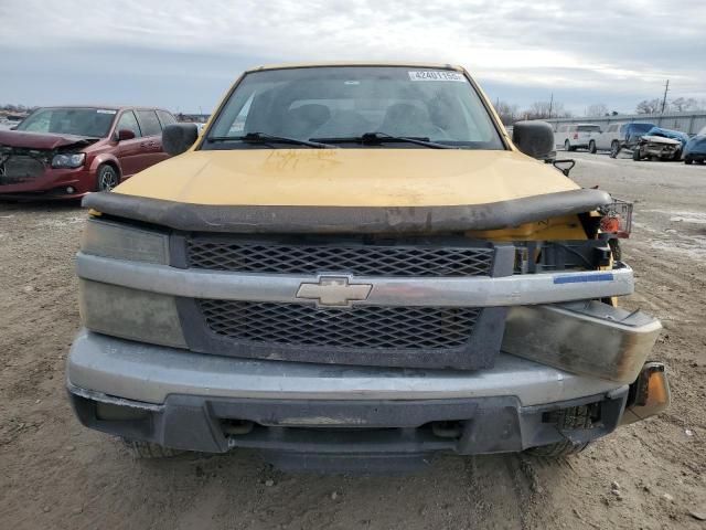 2005 Chevrolet Colorado