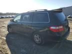 2006 Honda Odyssey EXL