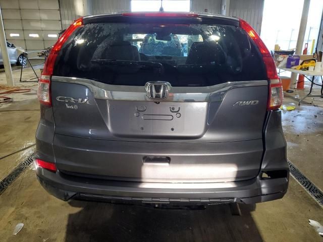 2016 Honda CR-V EX