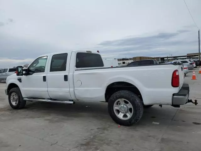 2010 Ford F250 Super Duty