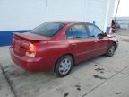 2005 Hyundai Elantra GLS