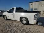 2013 GMC Sierra C1500