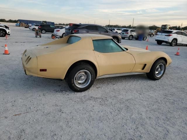 1977 Chevrolet Corvette