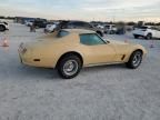 1977 Chevrolet Corvette