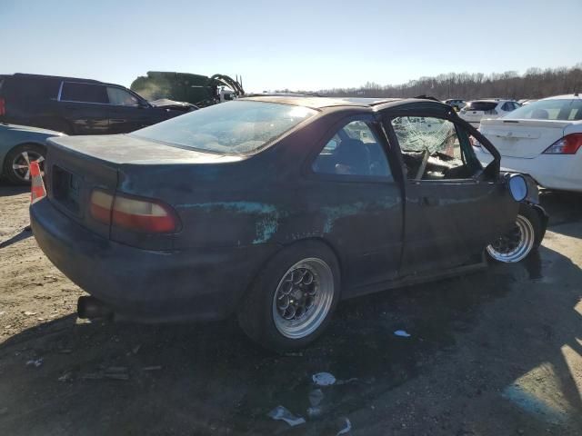 1993 Honda Civic EX