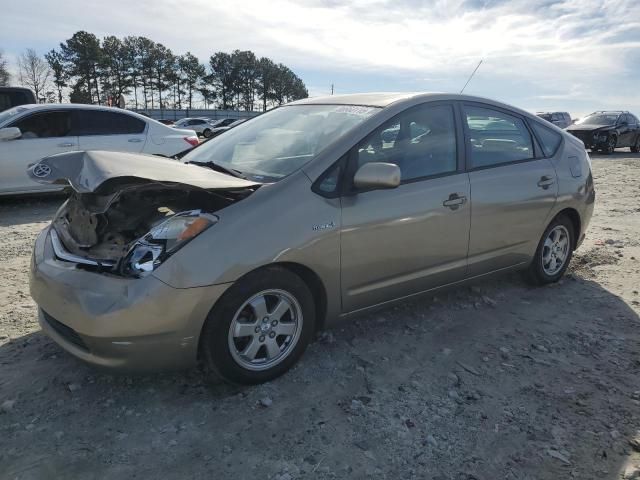 2006 Toyota Prius