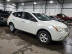 2010 Nissan Rogue S