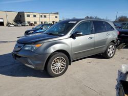 2008 Acura MDX Technology en venta en Wilmer, TX