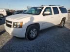 2014 Chevrolet Suburban C1500 LT