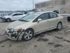 2007 Honda Civic EX