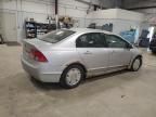 2008 Honda Civic Hybrid