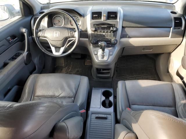 2008 Honda CR-V EXL