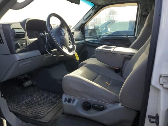 2005 Ford F250 Super Duty