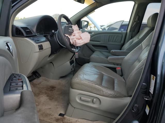 2005 Honda Odyssey EXL