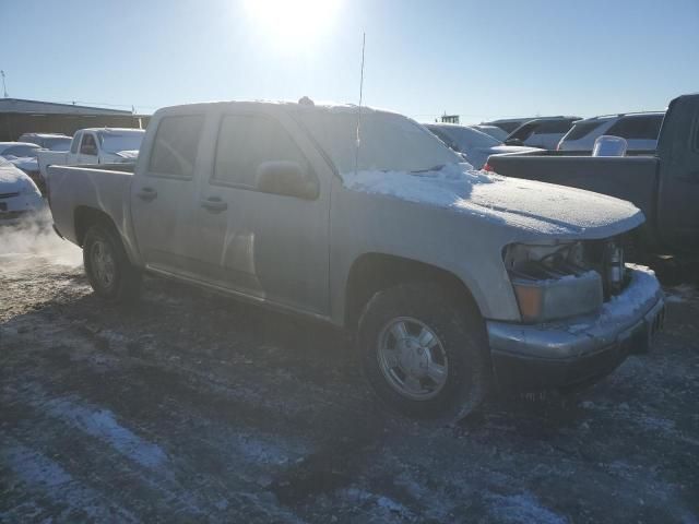 2004 Chevrolet Colorado