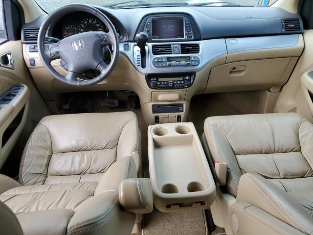 2008 Honda Odyssey EXL