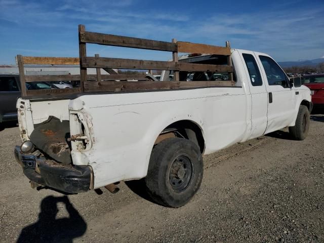 1999 Ford F250 Super Duty