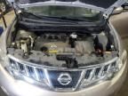 2009 Nissan Murano S