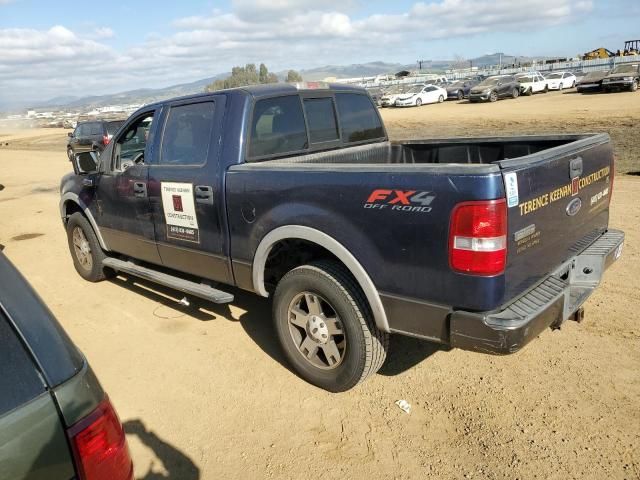 2004 Ford F150 Supercrew