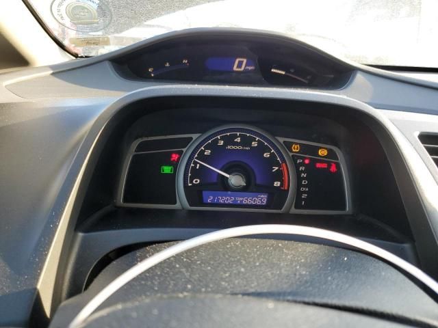 2009 Honda Civic LX