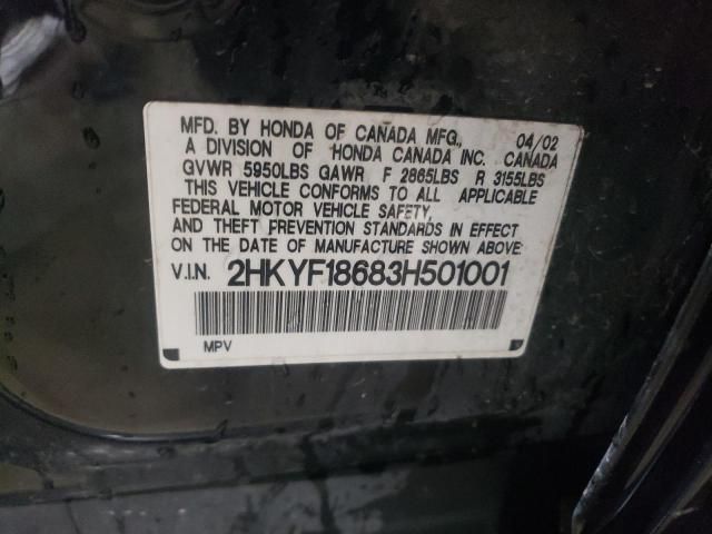 2003 Honda Pilot EXL