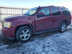 Salvage cars for sale at Fredericksburg, VA auction: 2007 Chevrolet Tahoe K1500