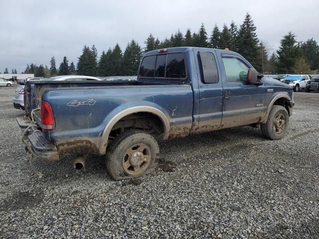 2005 Ford F250 Super Duty