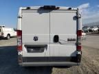 2021 Dodge RAM Promaster 1500 1500 Standard