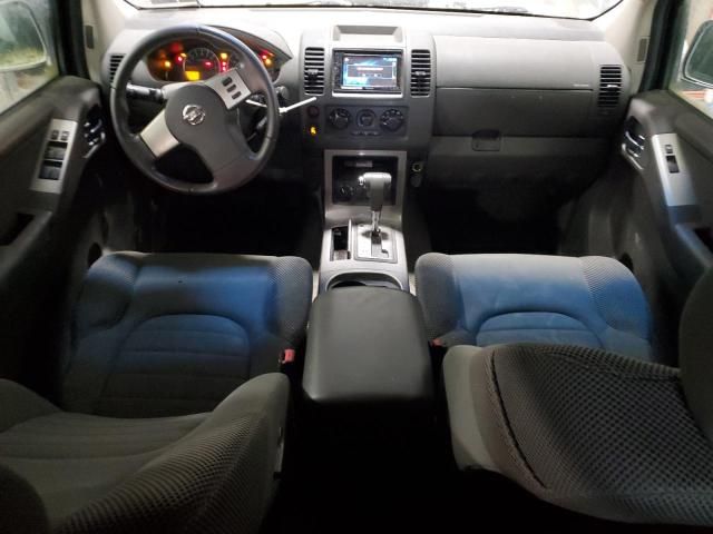 2005 Nissan Pathfinder LE