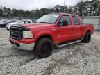 2007 Ford F250 Super Duty