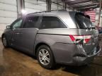 2013 Honda Odyssey EXL