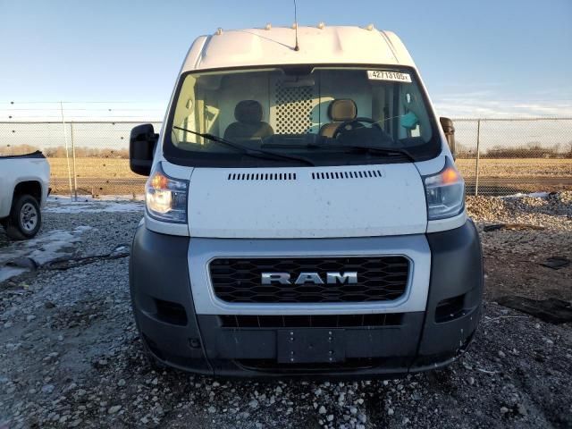 2021 Dodge RAM Promaster 2500 2500 High