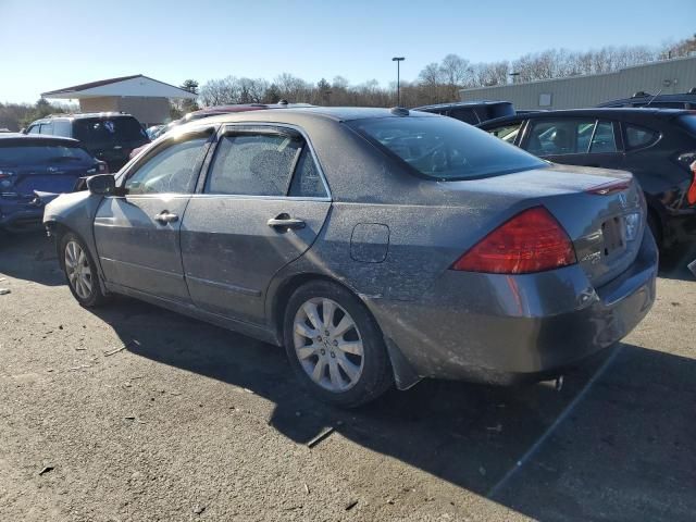 2007 Honda Accord EX