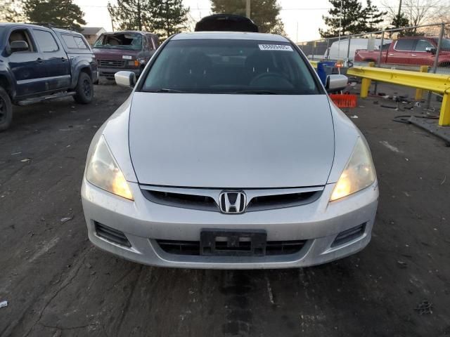 2007 Honda Accord EX