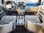 2007 Honda Odyssey EX