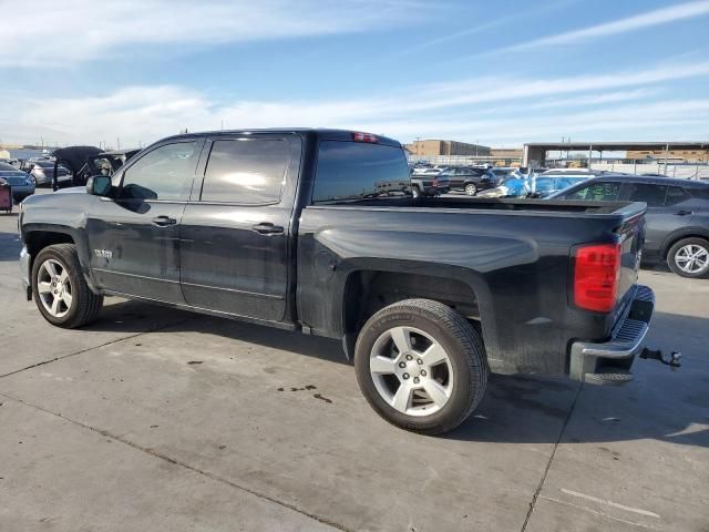 2016 Chevrolet Silverado C1500 LT