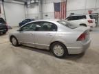 2008 Honda Civic Hybrid