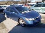 2008 Honda Civic EX