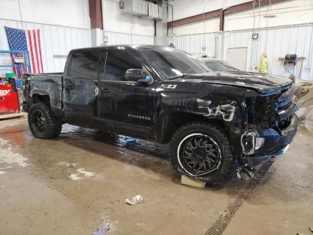 2017 Chevrolet Silverado K1500 LT