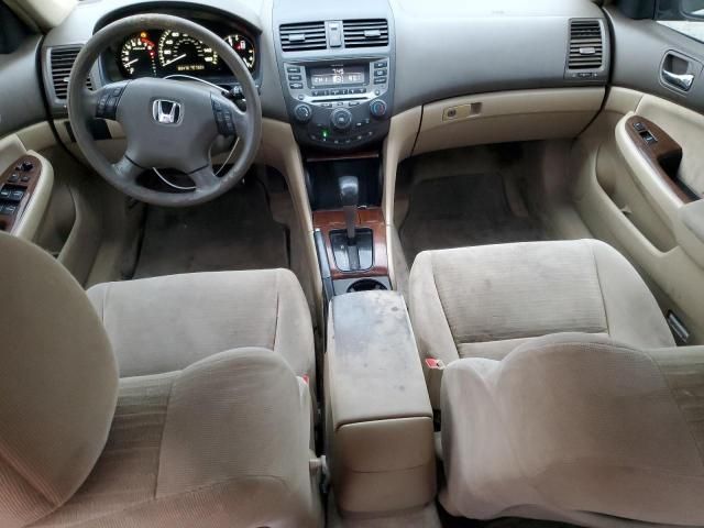 2007 Honda Accord EX