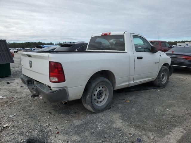 2010 Dodge RAM 1500