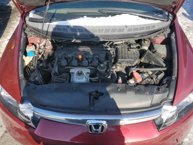 2007 Honda Civic EX