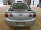 2006 Chevrolet Cobalt LS